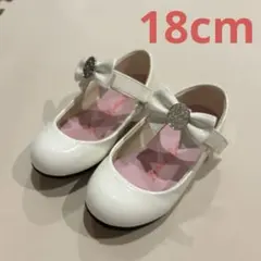 ビビディバビディブティック ドレスシューズ 18cm