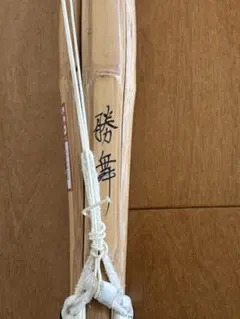 대나무 검 3.9 인치 중고 카츠마이