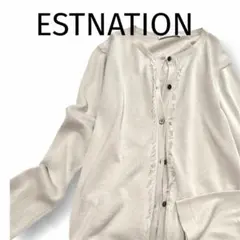 ESTNATION フリンジ付きカーディガン　絹混　シルク　38のサムネイル
