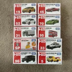 トミカ トミカセット 10台　ドリームトミカ　トミカまとめ売り