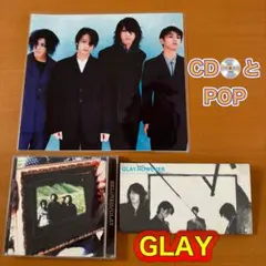 GLAY CD BELOVED HOWEVER 2枚セット