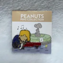 USJ PEANUTS ピンズコレクション スヌーピー
