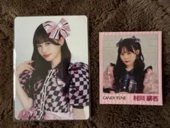 CANDY TUNE 村川緋杏 ファンクラブ ステッカー - メルカリ