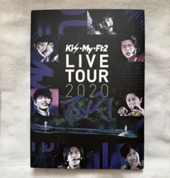 Kis-My-Ft2 2015 KIS-MY-WORLD LIVE DVD - メルカリ