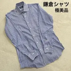 11000円分　オーダーシャツお仕立券　阪急阪神百貨店 11000円分 オーダーシャツお仕立券 阪急阪神百貨店 - メルカリ