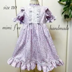 ハンドメイド 子供服　花柄ワンピース 110 女の子