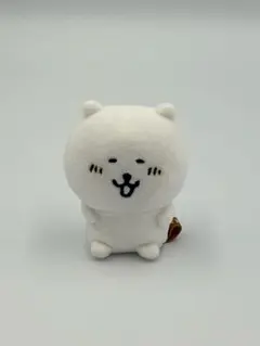 ナガノマーケット ミニミニおすわりマスコット ナガノのくま えがお 10点 4582662915138_1.jpg?v=1662028121