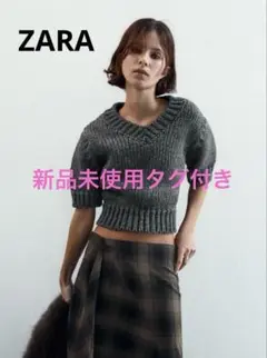 【ZARA】クロップド丈Vネックニットセーター