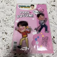 PARK BOGUM パクボゴム アクリルキーホルダー アクリルスタンド