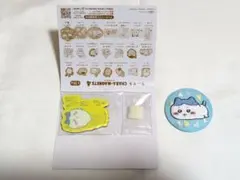 ちいかわ　ハチワレ　キャラマグネッツ4・刺繍缶バッチのサムネイル