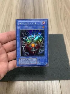 2025年最新】遊戯王OCG デュエルモンスターズの人気アイテム - メルカリ