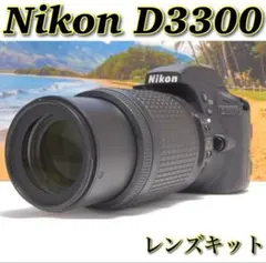 軽量 Nikon D3300 初心者にもオススメ 超望遠レンズ おまけレンズ付き 軽量 Nikon D3300 初心者にもオススメ 超望遠レンズ おまけレンズ付き