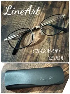 【未使用に近い】Line ArtCHARMANT眼鏡 XL1838度入りケース付