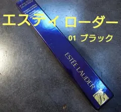 エスティローダー ダブルウェア ゼロスマッジ マスカラ 01 ブラックのサムネイル
