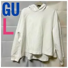 GU ホワイト フード付き レディースLサイズ パーカー 訳あり激安