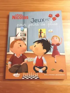 Jeux blagues et cie pour jours de pluie