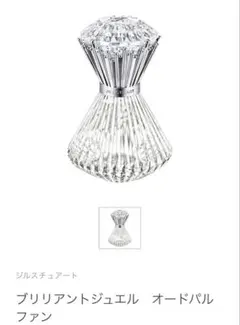 JILL STUART ブリリアントジュエル オードパルファン　30mlのサムネイル