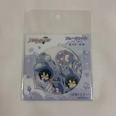 アイドリッシュセブン 和泉一織 フレークシール