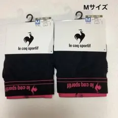 メンズ　ボクサーブリーフ　ルコックスポルティフ　 Mサイズ ☆4のサムネイル
