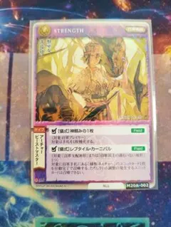 2026年最新】モンコレ 召喚術師の人気アイテム - メルカリ