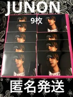 BE:FIRST ALL DAYトレカセット C JUNON ジュノン - メルカリ