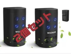 2個セット】オゾン発生器 オゾン脱臭機 コンセント式 脱臭機 低濃度のサムネイル