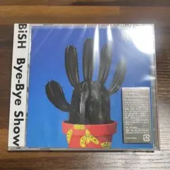 Bye-Bye Show - メルカリ