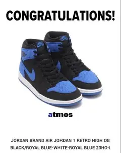 新品 Nike Air Jordan 1 OG Royal Reimaginedのサムネイル