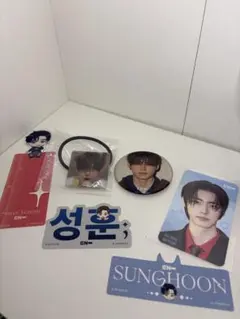 ENHYPEN SUNGHOON ファンアイテムセット