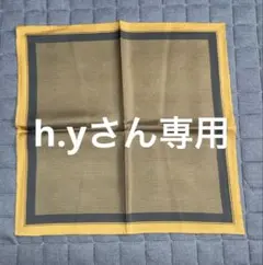 Item thumbnail for item e262df3f-5a67-4bb5-8892-849f058e1e07