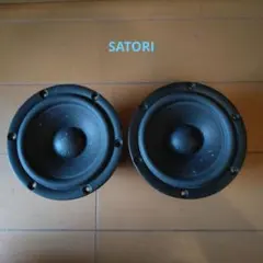 SATORI MR13P-4 5インチ ウーファー 2個セット 値下げ SATORI MR13P-4 5インチ ウーファー 2個セット - メルカリ