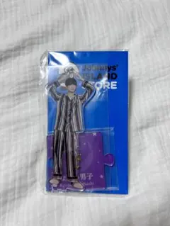 なにわ男子 高橋恭平 アクリルスタンド 第2弾