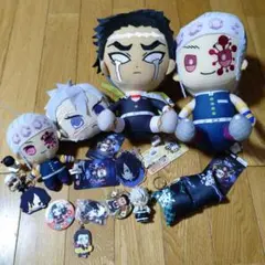 鬼滅の刃 ぬいぐるみ マスコット グッズセット