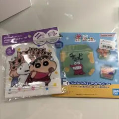 クレヨンしんちゃん 一番くじ F賞 ジッパーバッグ&ステッカーセット