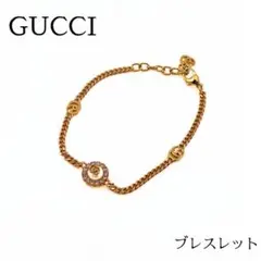 2026年最新】グッチ インターロッキングg フラワー パール