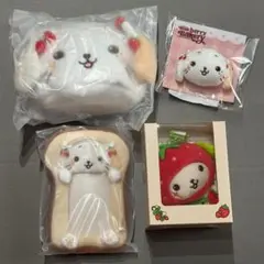 NCT WISH Wishberry Bakery リョウ リョンリョン - メルカリ