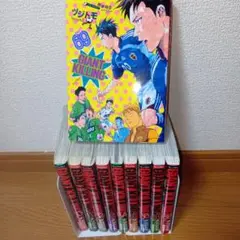2026年最新】giant killing ジャイアントキリング 全巻セットの人気