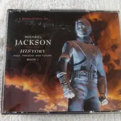 マイケル・ジャクソン- HIStory　Past(CD2枚組)
