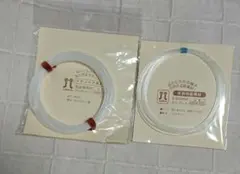 P233 ハマナカ 形状保持材 テクノロート テクノロートL