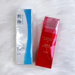 2025年最新】コーセーグランデーヌの人気アイテム - メルカリ