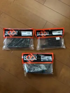 RAID JAPAN ワーム BIG2WAY MAGNUM2WAY 3点セットのサムネイル