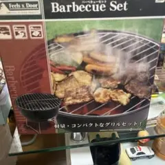 Item thumbnail for item a9227015-7436-41a5-8f52-91e8c27cfe66