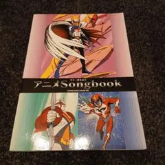 Item thumbnail for item 223fe965-1032-4a92-8fd9-5d86b12dca8c