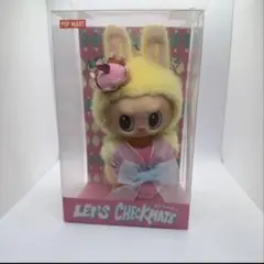 Let's Checkmate LABUBUラブブ　チェックメイト　未開封品