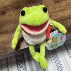 おとぼけケロピョン　ほんわかマフラー　ぬいぐるみ　マスコット　ボールチェーン