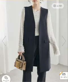 Ranan/(W)<2点セット>ロングジレセットアップ　ラナン　Sサイズ