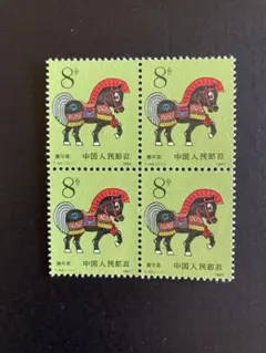 2025年最新】中国切手 馬の人気アイテム - メルカリ