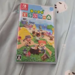 あつまれ どうぶつの森 Nintendo Switch
