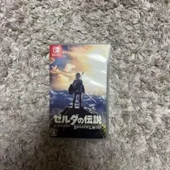 ゼルダの伝説 ブレス オブ ザ ワイルド