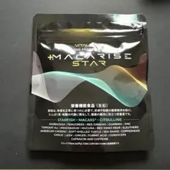 MACARISE STAR マカライズスター90タブレット 30日分 - メルカリ